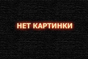  Клуб неудачников смотреть онлайн (2011) 